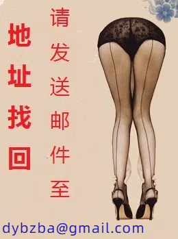 春墙误